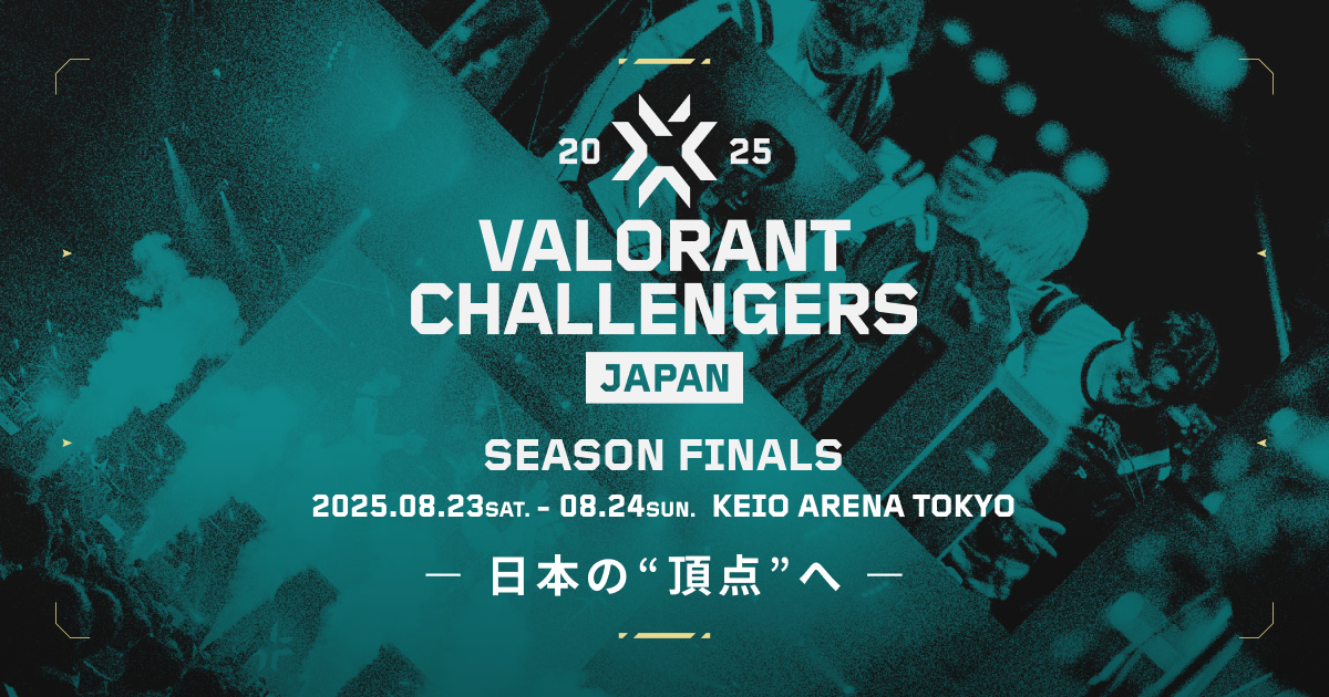 VALORANT Challengers Japan 2025 Season Finals