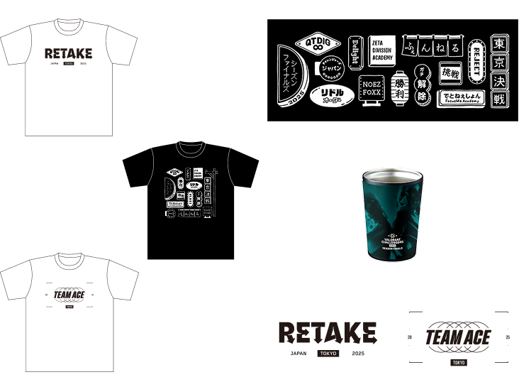 VALORANT CHALLENGERS JAPAN 2025 SEASON FINALS OFFICIAL GOODS