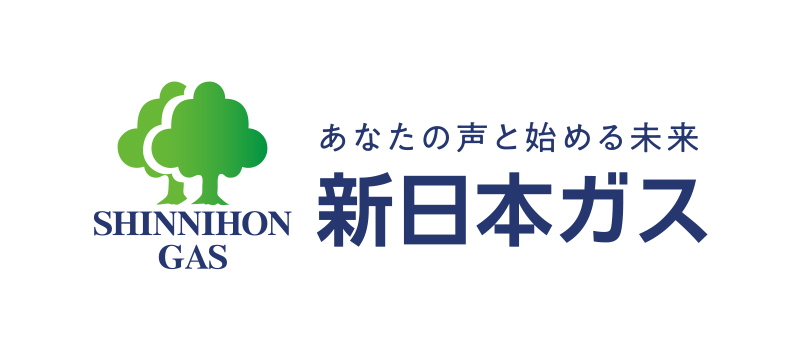 新日本ガス