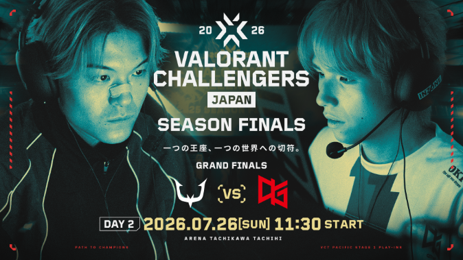 VALORANT Challengers Japan 2026 Season Finals Grand Final REJECT vs QT DIG∞