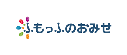 ふもっふのおみせ