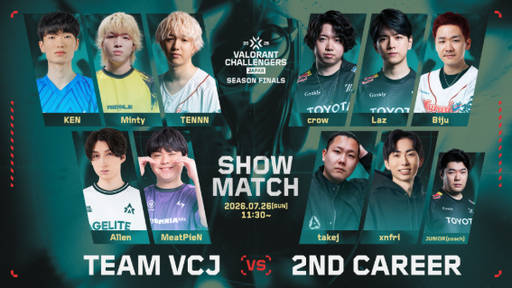 VALORANT Challengers Japan 2026 Season Finals