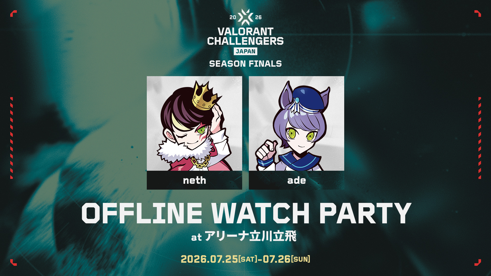 VALORANT Challengers Japan 2026 Season Finals
